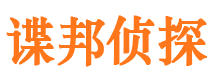 沧浪市婚外情调查